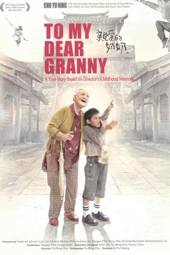 To My Dear Granny Poster of To My Dear Granny