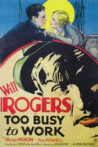 Too Busy to Work Poster of Too Busy to Work