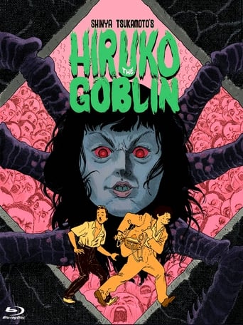 Hiruko the Goblin Poster of Hiruko the Goblin