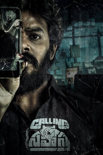 Calling Sahasra Poster of Calling Sahasra