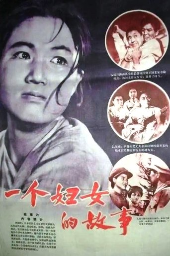 A woman's story Poster of A woman's story
