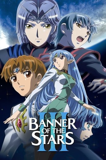 Banner of the Stars III Poster of Banner of the Stars III