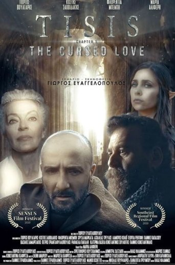 TISIS - Chapter I: The Cursed Love Poster of TISIS - Chapter I: The Cursed Love