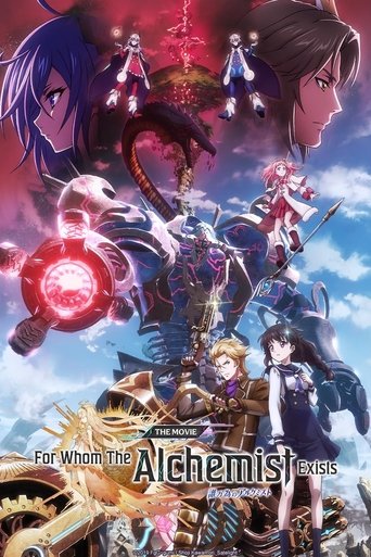 For Whom the Alchemist Exists Poster of For Whom the Alchemist Exists