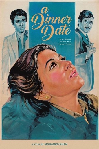 A Dinner Date Poster of A Dinner Date