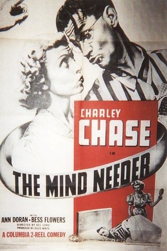 The Mind Needer Poster of The Mind Needer