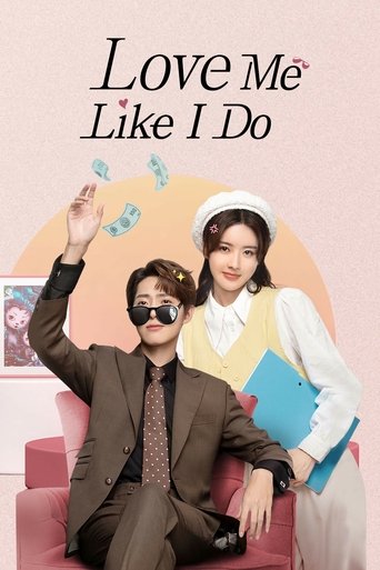 Love Me Like I Do Poster of Love Me Like I Do
