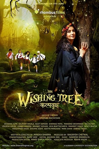 The Wishing Tree Poster of The Wishing Tree