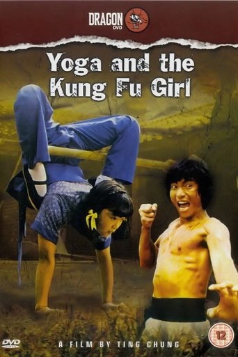 Yoga and the Kung Fu Girl Poster of Yoga and the Kung Fu Girl