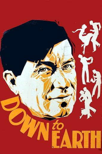 Down To Earth Poster of Down To Earth