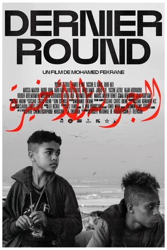 Final Round Poster of Final Round