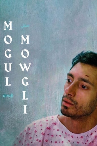 Mogul Mowgli Poster of Mogul Mowgli