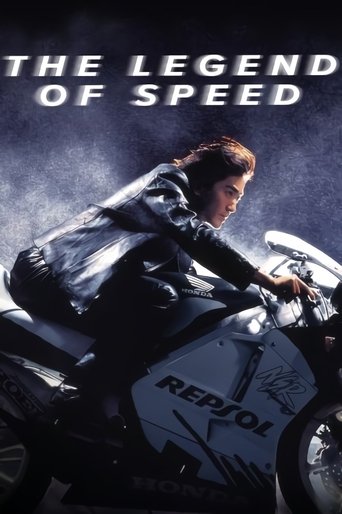 The Legend of Speed Poster of The Legend of Speed