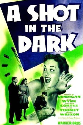 A Shot in the Dark Poster of A Shot in the Dark