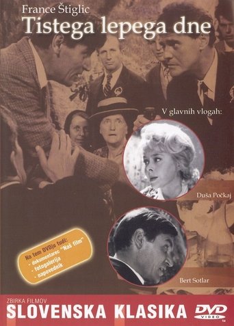 One Fine Day Poster of One Fine Day