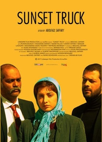 Yek Camion Ghoroob Poster of Yek Camion Ghoroob