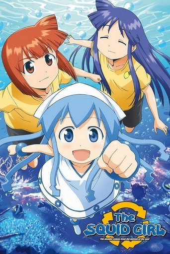 Squid Girl Poster of Squid Girl