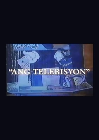 The Television Poster of The Television
