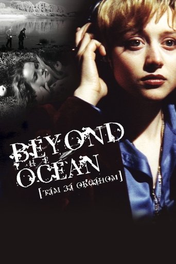 Beyond the Ocean Poster of Beyond the Ocean