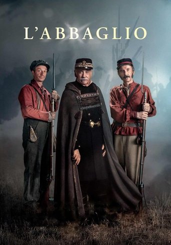 The Illusion Poster of The Illusion
