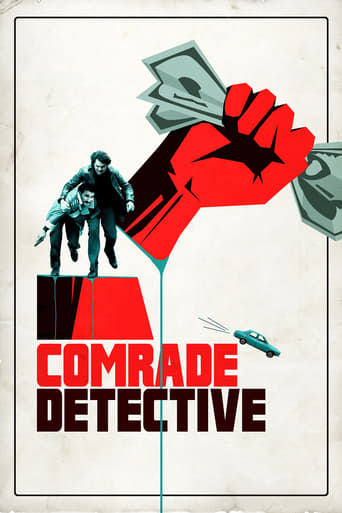 Comrade Detective Poster of Comrade Detective