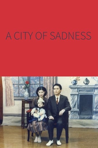 A City of Sadness Poster of A City of Sadness