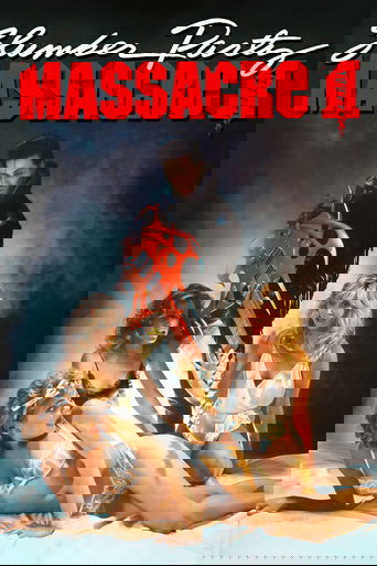 Slumber Party Massacre II Poster of Slumber Party Massacre II