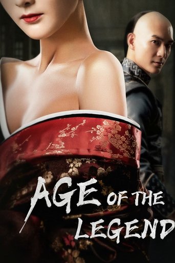 Age of the Legend Poster of Age of the Legend