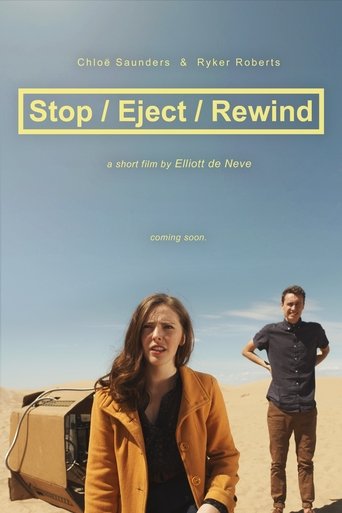 Stop/Eject/Rewind Poster of Stop/Eject/Rewind