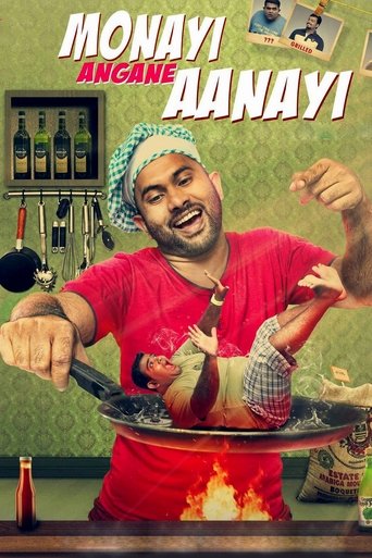 Monayi Angane Aanayi Poster of Monayi Angane Aanayi