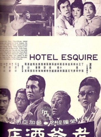 Hotel Esquire Poster of Hotel Esquire