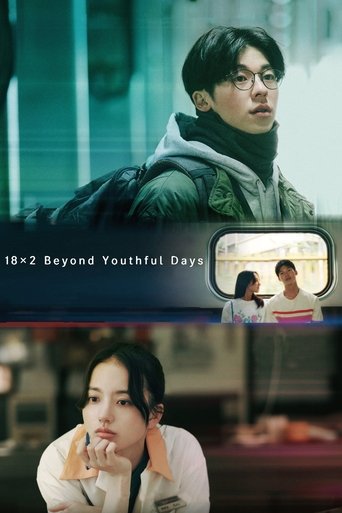 18×2 Beyond Youthful Days Poster of 18×2 Beyond Youthful Days