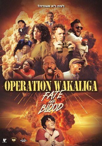 Operation Wakaliga: Fate and Blood Poster of Operation Wakaliga: Fate and Blood