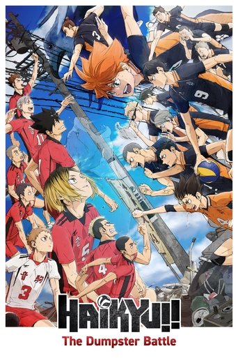 HAIKYU!! The Dumpster Battle Poster of HAIKYU!! The Dumpster Battle