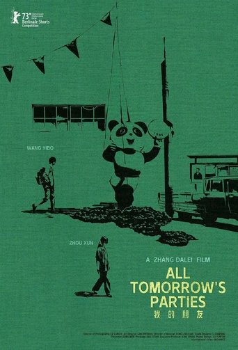 All Tomorrow's Parties Poster of All Tomorrow's Parties