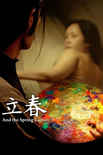 And the Spring Comes Poster of And the Spring Comes