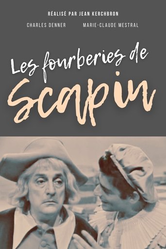 Les fourberies de Scapin Poster of Les fourberies de Scapin