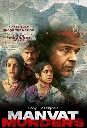 Manvat Murders Poster of Manvat Murders