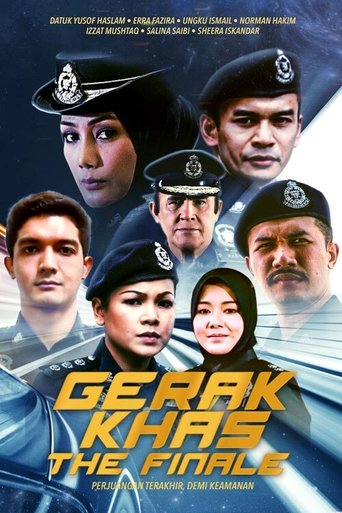 Gerak Khas Poster of Gerak Khas