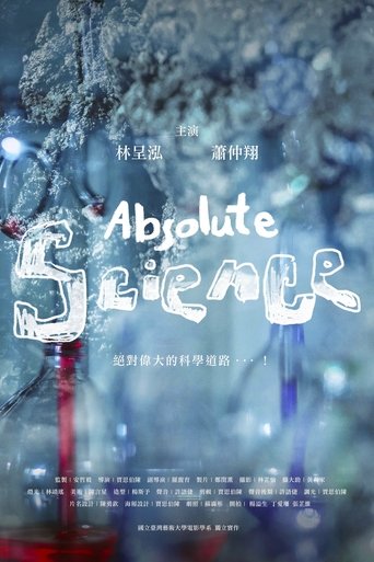Absolute Science Poster of Absolute Science