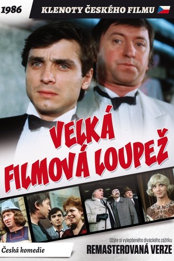 The Great Movie Robbery Poster of The Great Movie Robbery