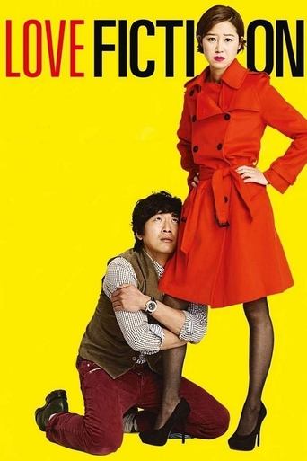 Love Fiction Poster of Love Fiction