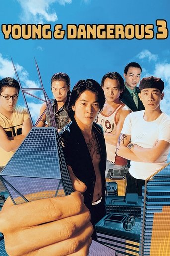 Young and Dangerous 3 Poster of Young and Dangerous 3