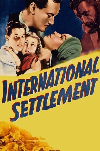 International Settlement Poster of International Settlement
