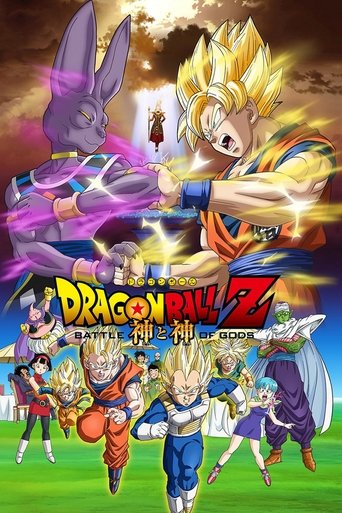 Dragon Ball Z: Battle of Gods Poster of Dragon Ball Z: Battle of Gods