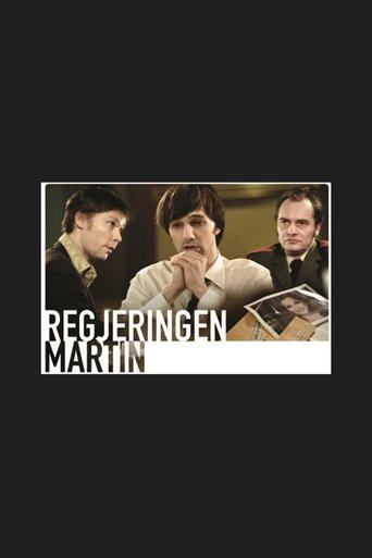 The Martin Administration Poster of The Martin Administration
