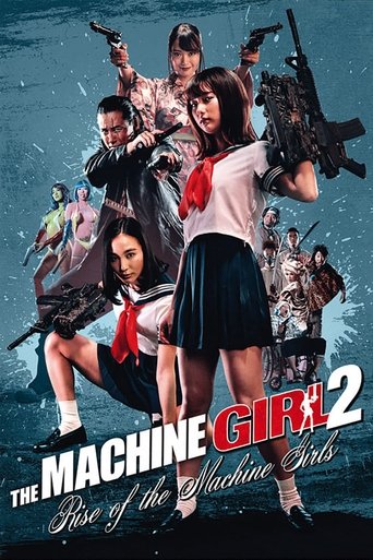 Rise of the Machine Girls Poster of Rise of the Machine Girls