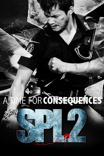 SPL 2: A Time for Consequences Poster of SPL 2: A Time for Consequences