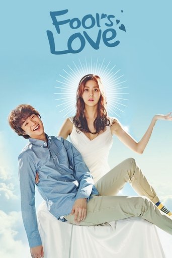 Fool's Love Poster of Fool's Love