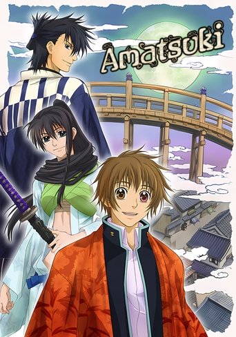 Amatsuki Poster of Amatsuki